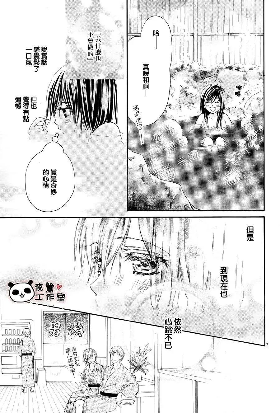 第66回