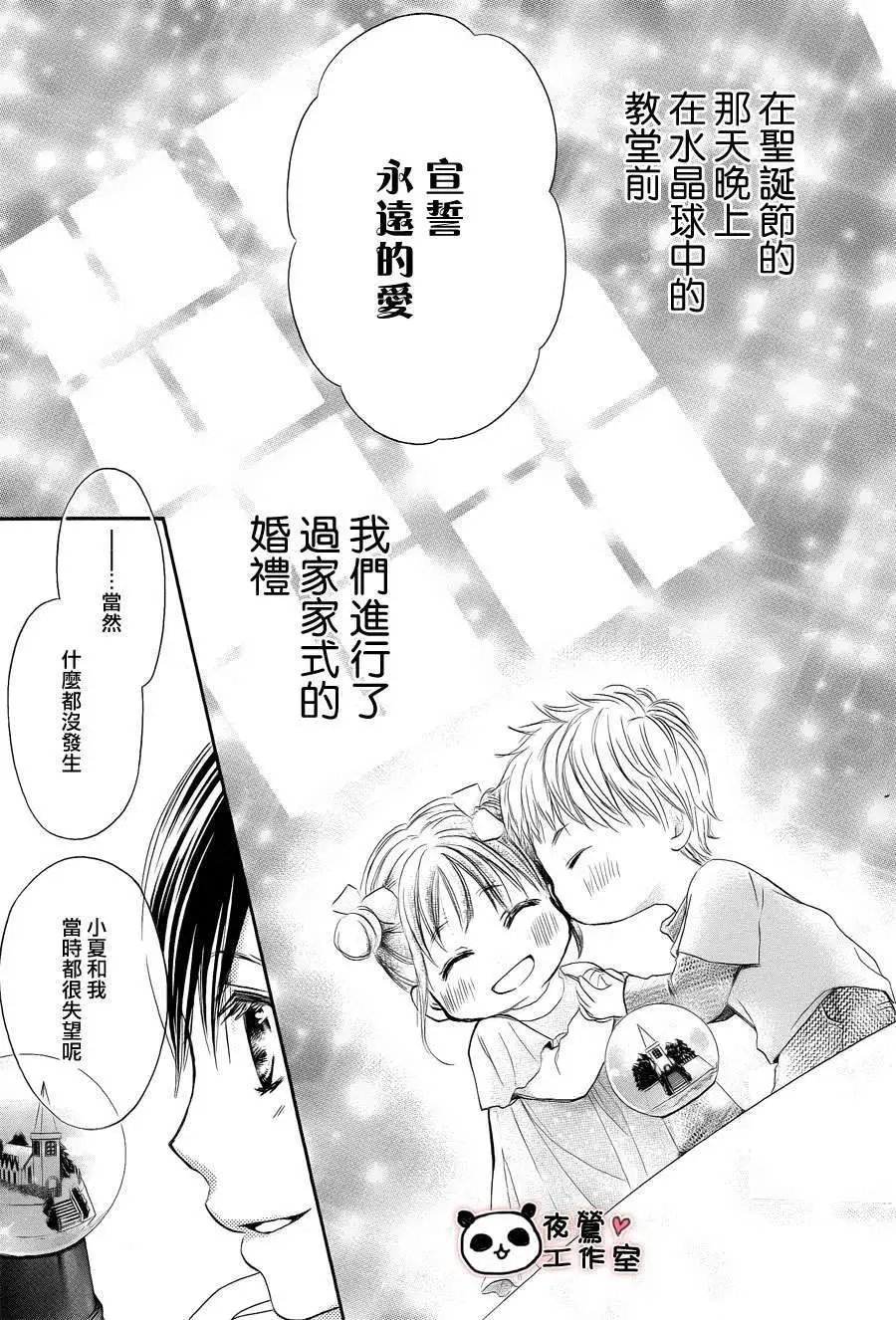 第06回