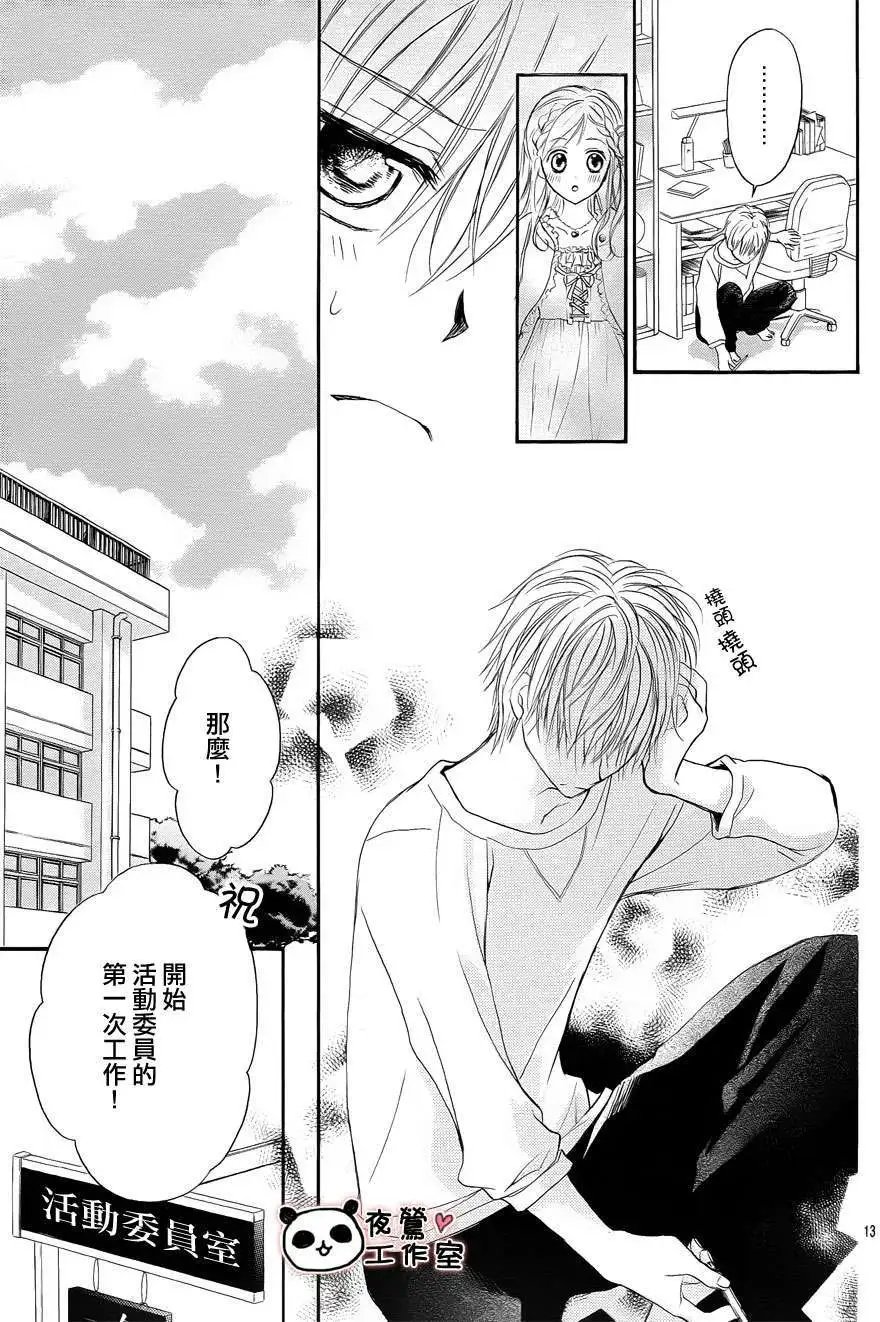 第06回