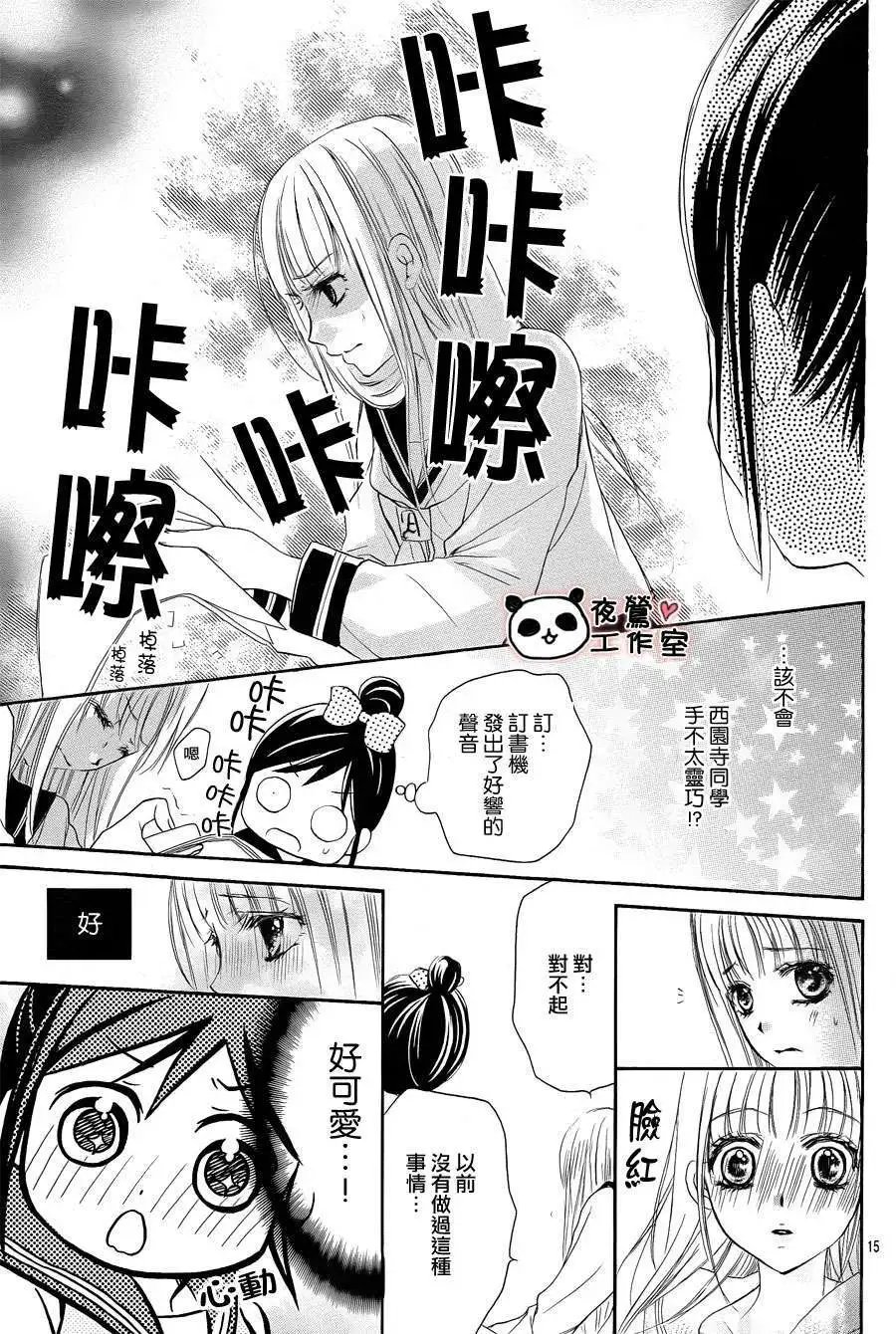 第06回