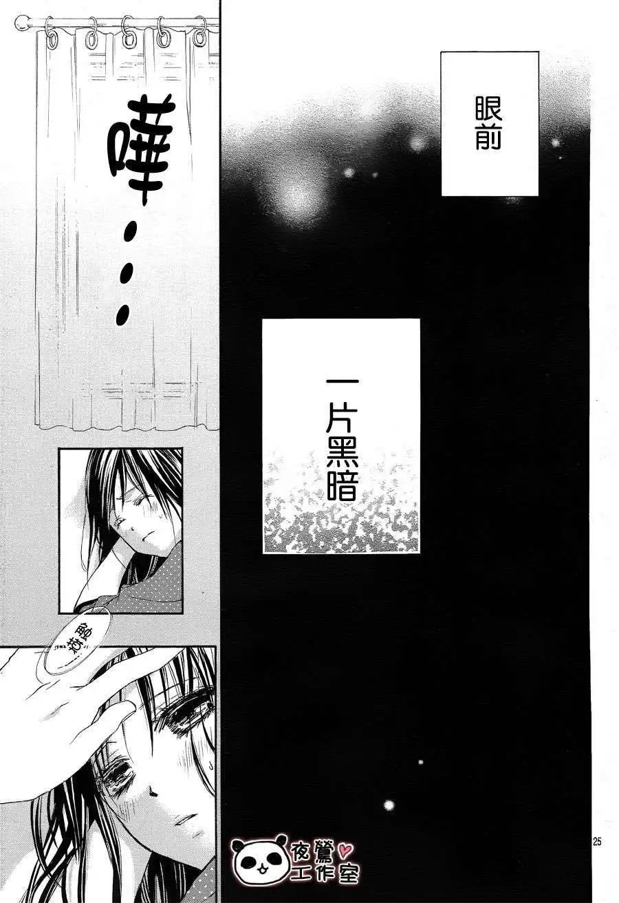 第06回