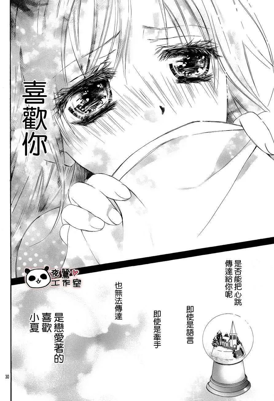 第06回