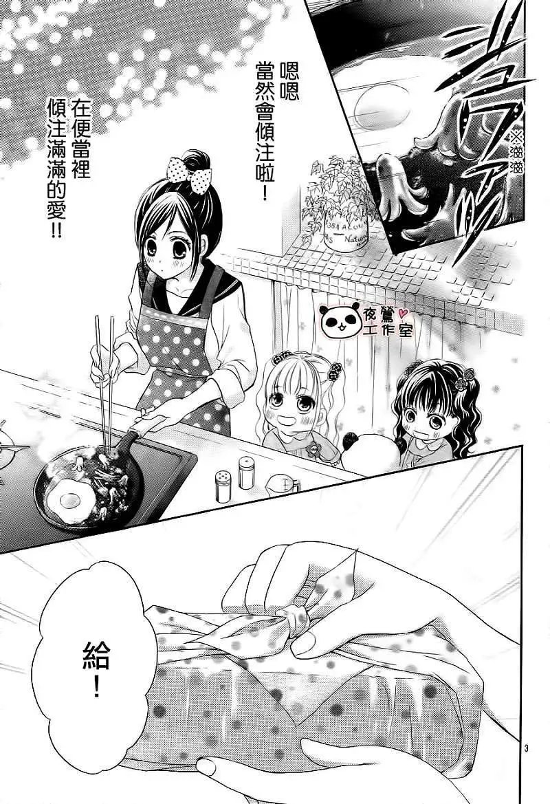 第07回