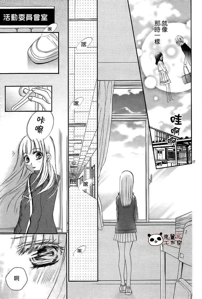 第07回