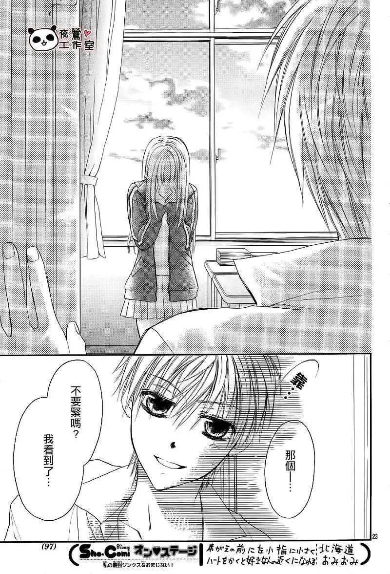 第07回