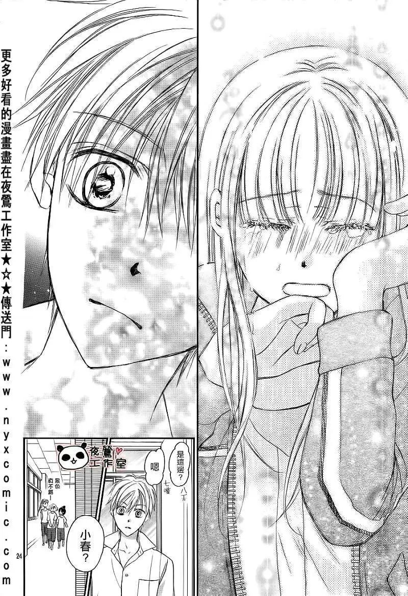 第07回