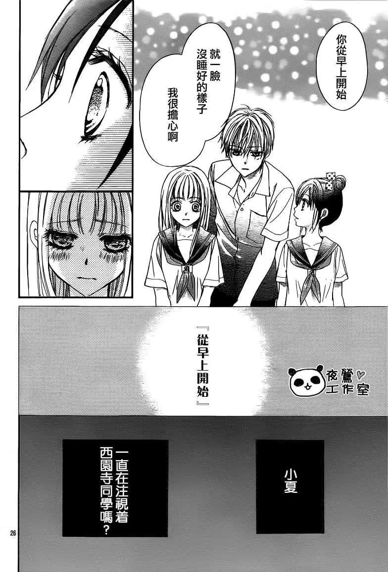 第08回