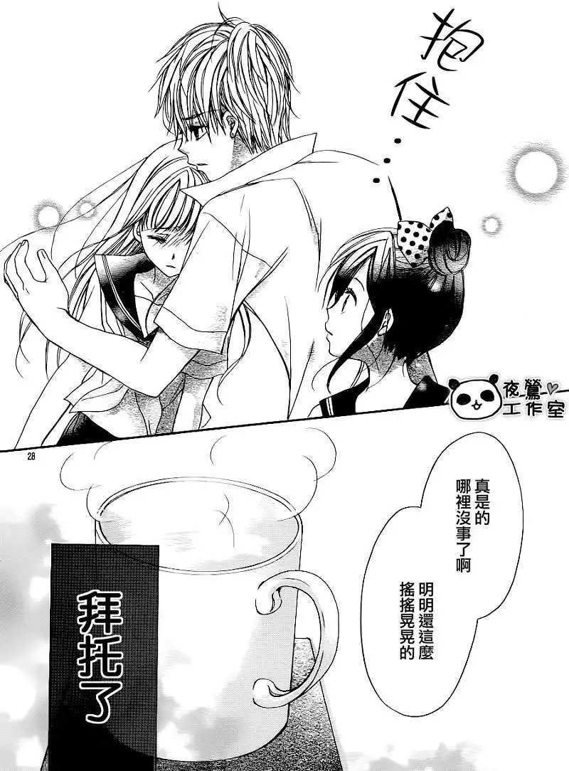 第08回