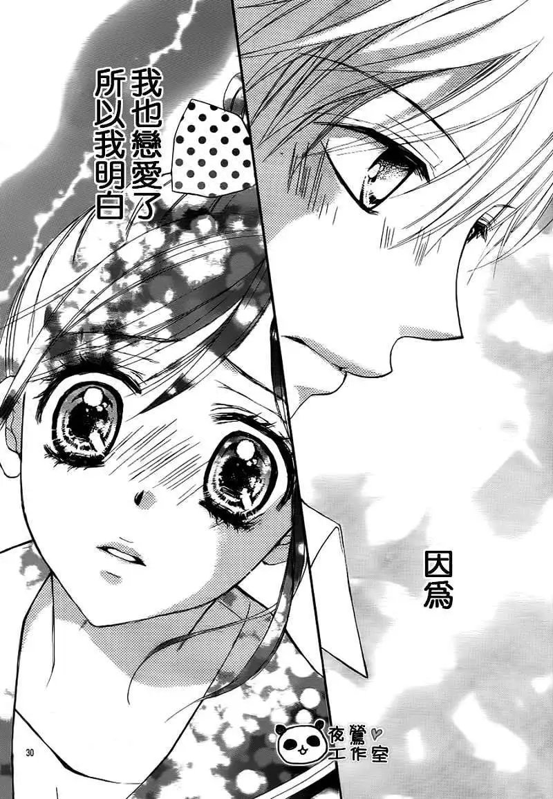 第08回