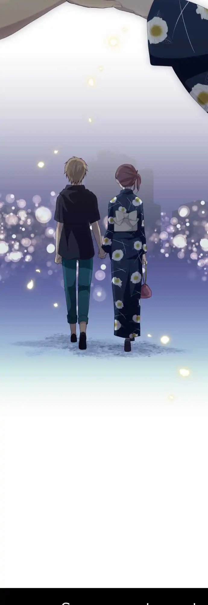 第106回 甜蜜蜜