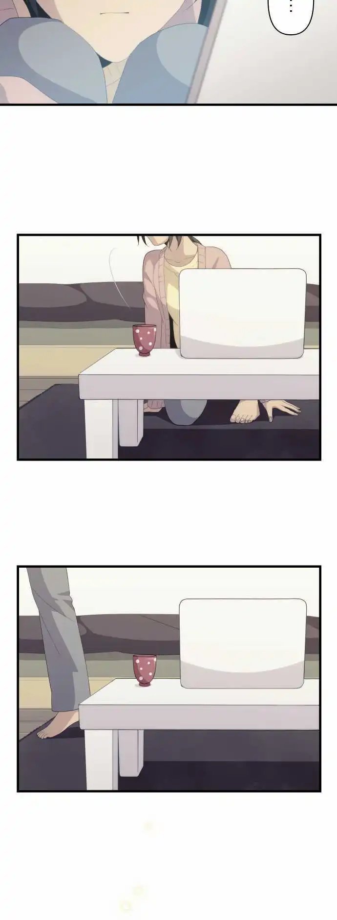第116回 于是季节持续交替