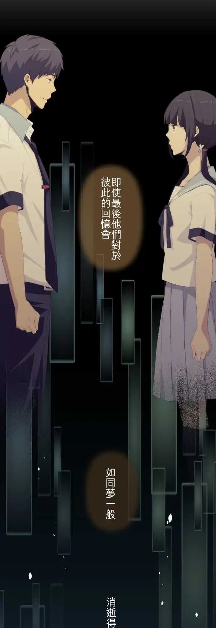 第120回 最后一天