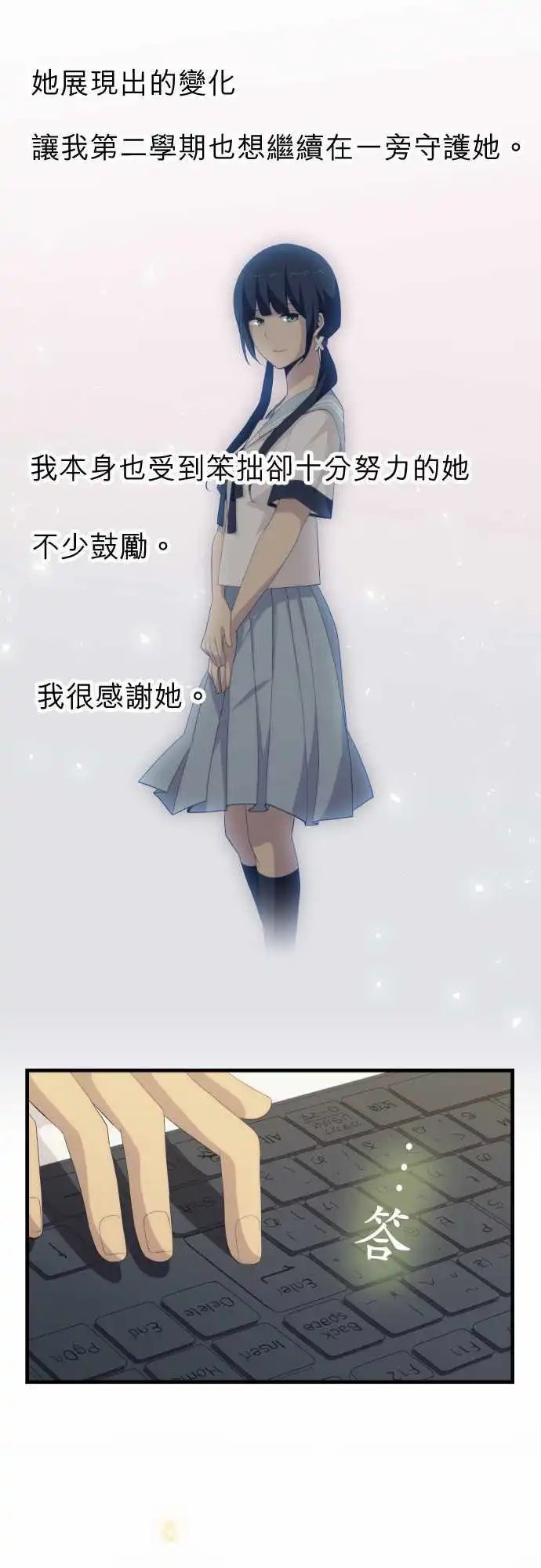 第120回 最后一天