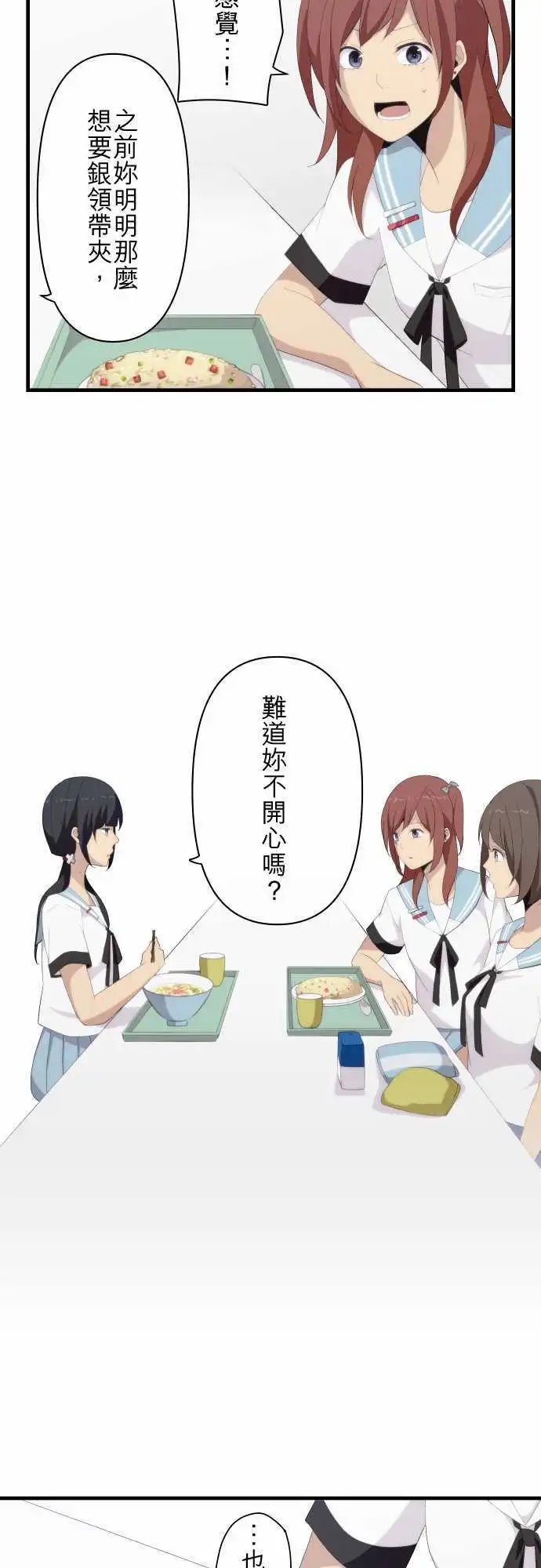 第124回 迷惘的受试者