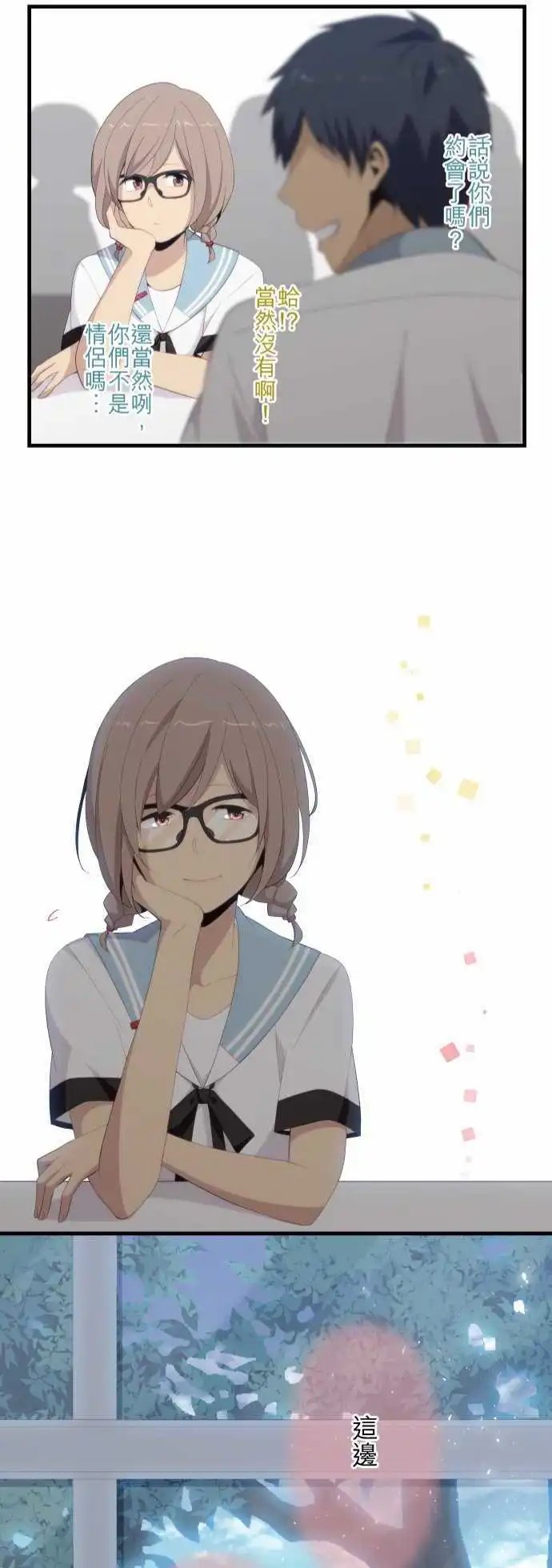 第124回 迷惘的受试者