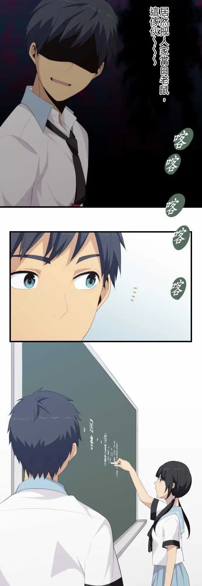 第126回 企图