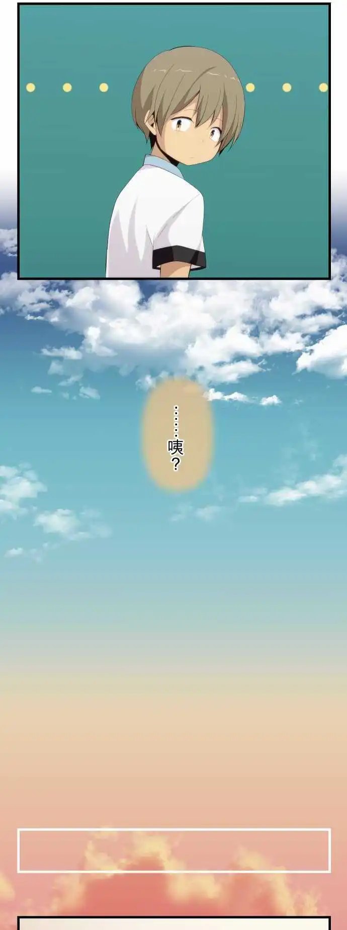 第126回 企图