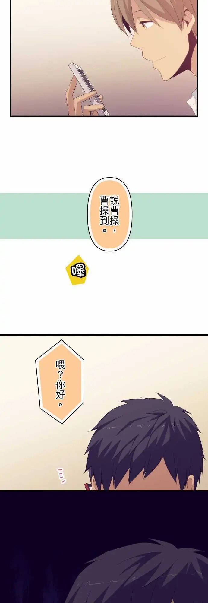 第126回 企图