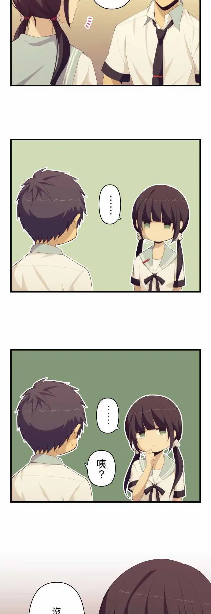 第128回 拼命安装