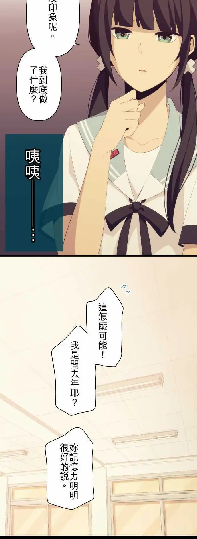 第128回 拼命安装