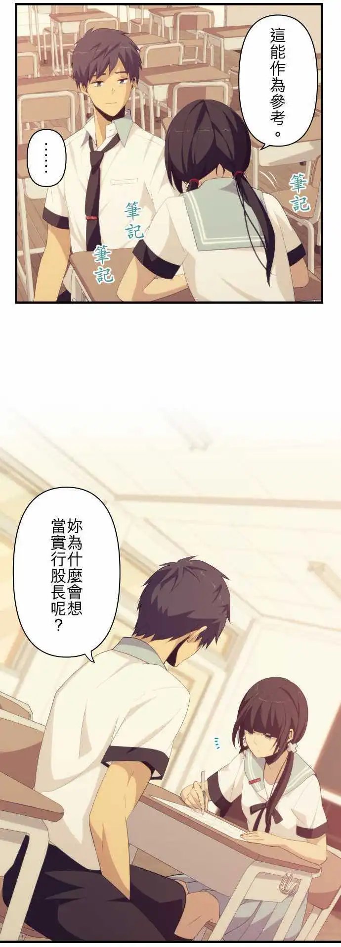 第128回 拼命安装