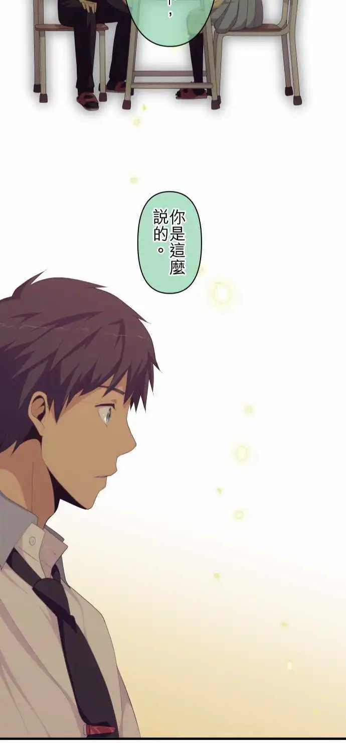 第128回 拼命安装