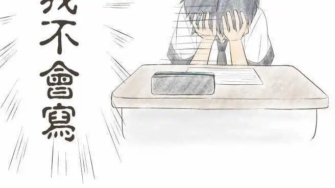 第130回 虽然是正论