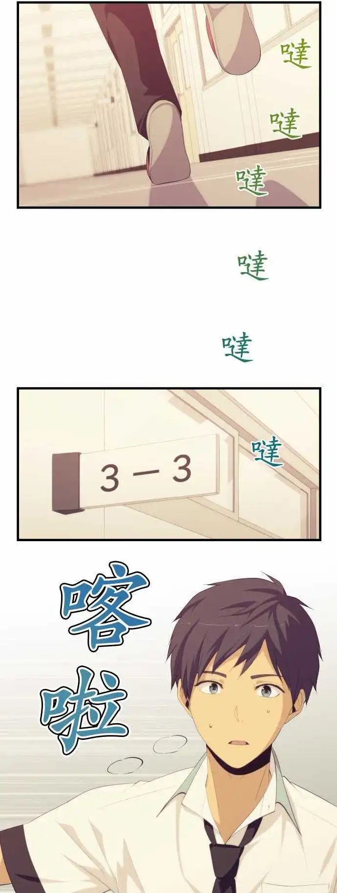 第131回 双刃剑与其使用者