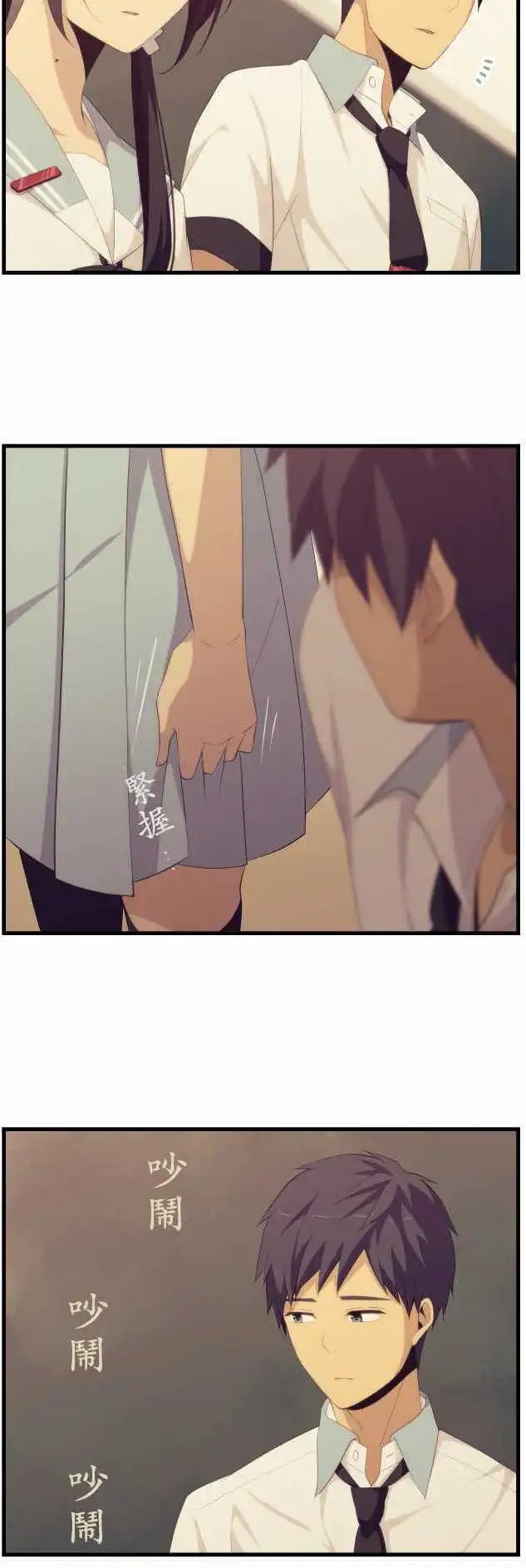 第131回 双刃剑与其使用者