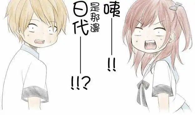 第133回 心灵负荷2