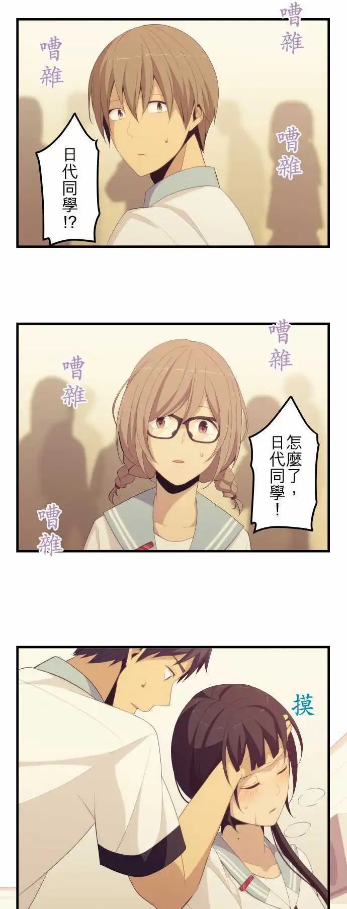 第134回 坏掉的机器人