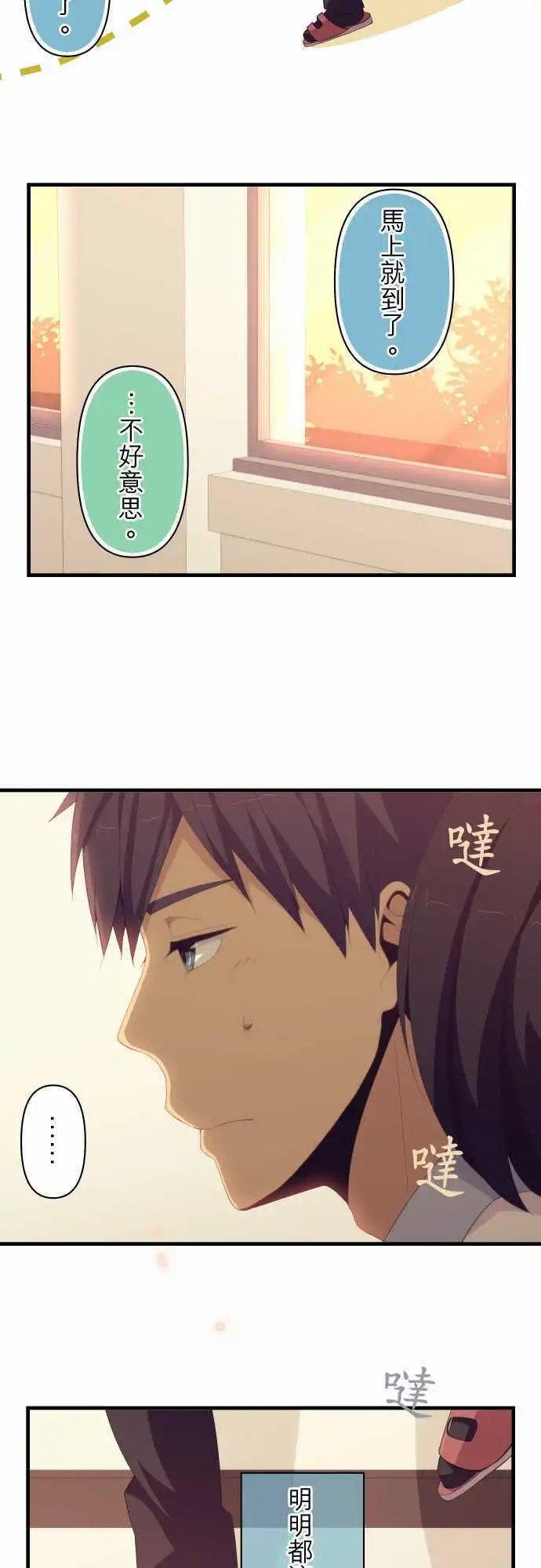 第134回 坏掉的机器人
