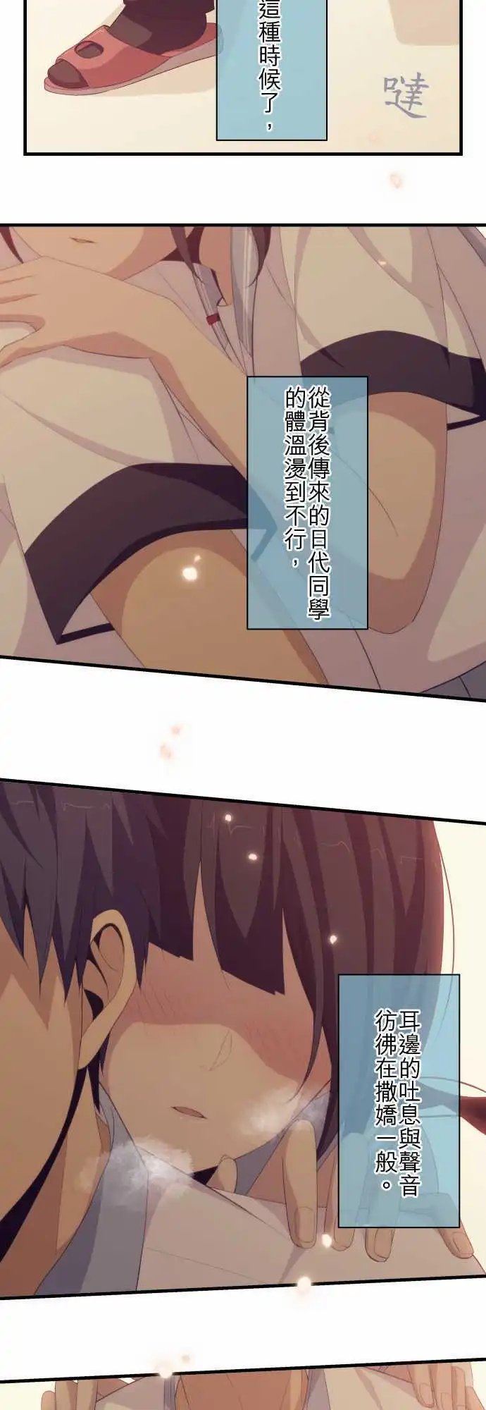 第134回 坏掉的机器人