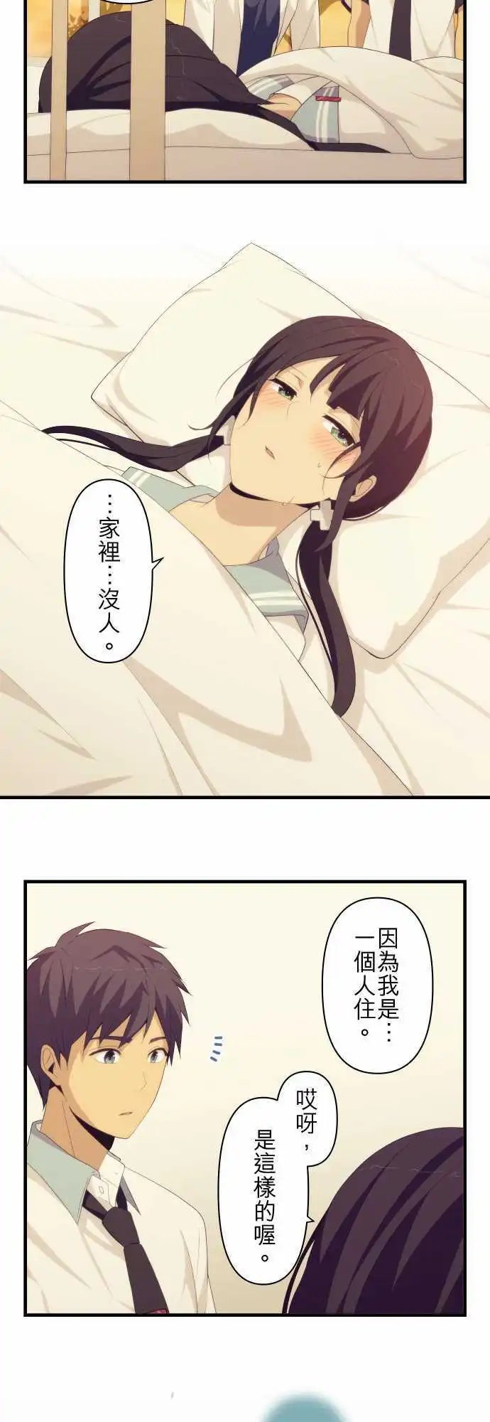 第134回 坏掉的机器人