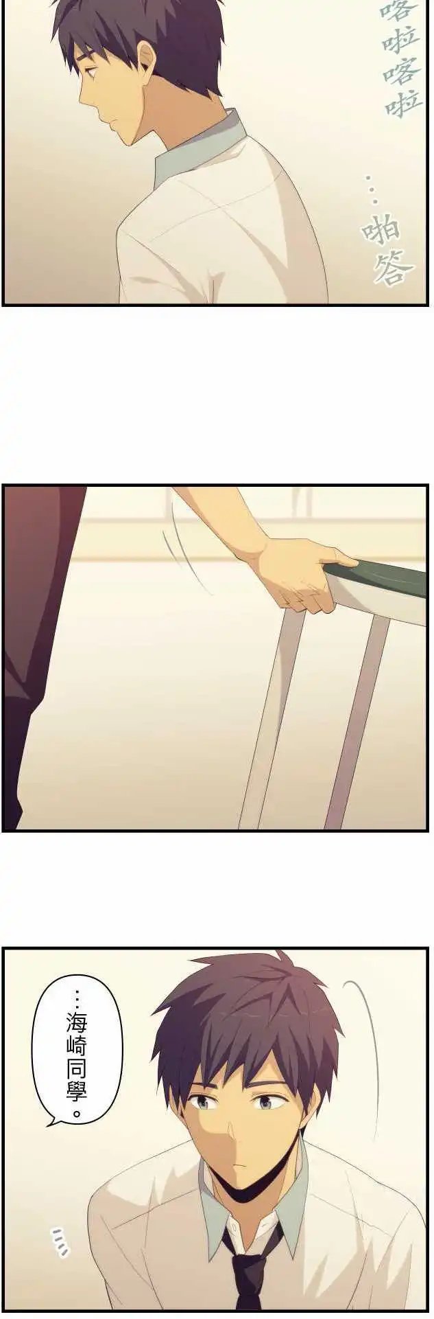 第134回 坏掉的机器人