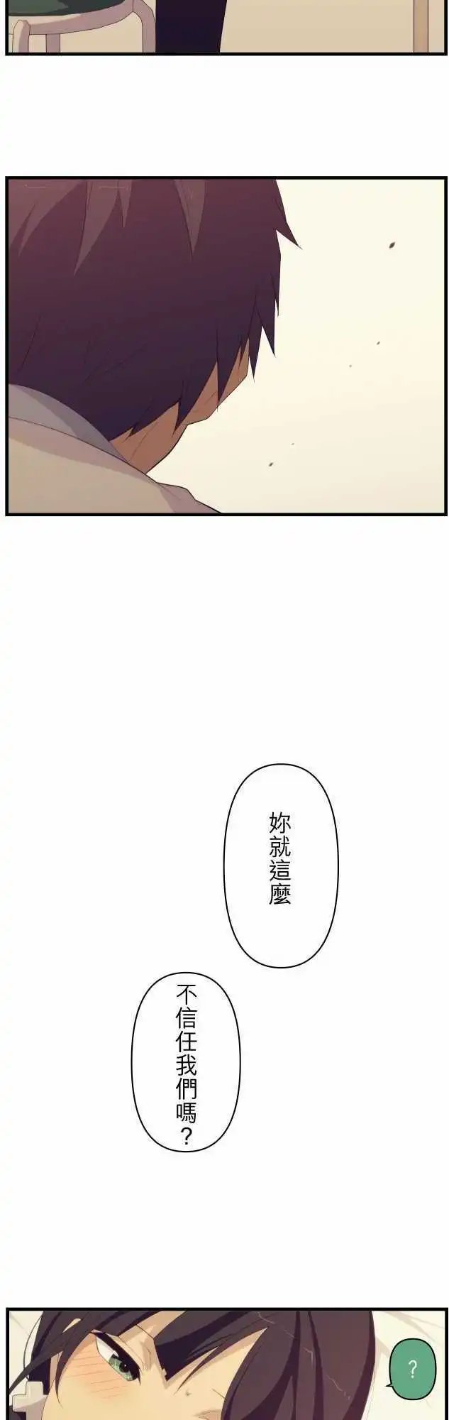 第134回 坏掉的机器人