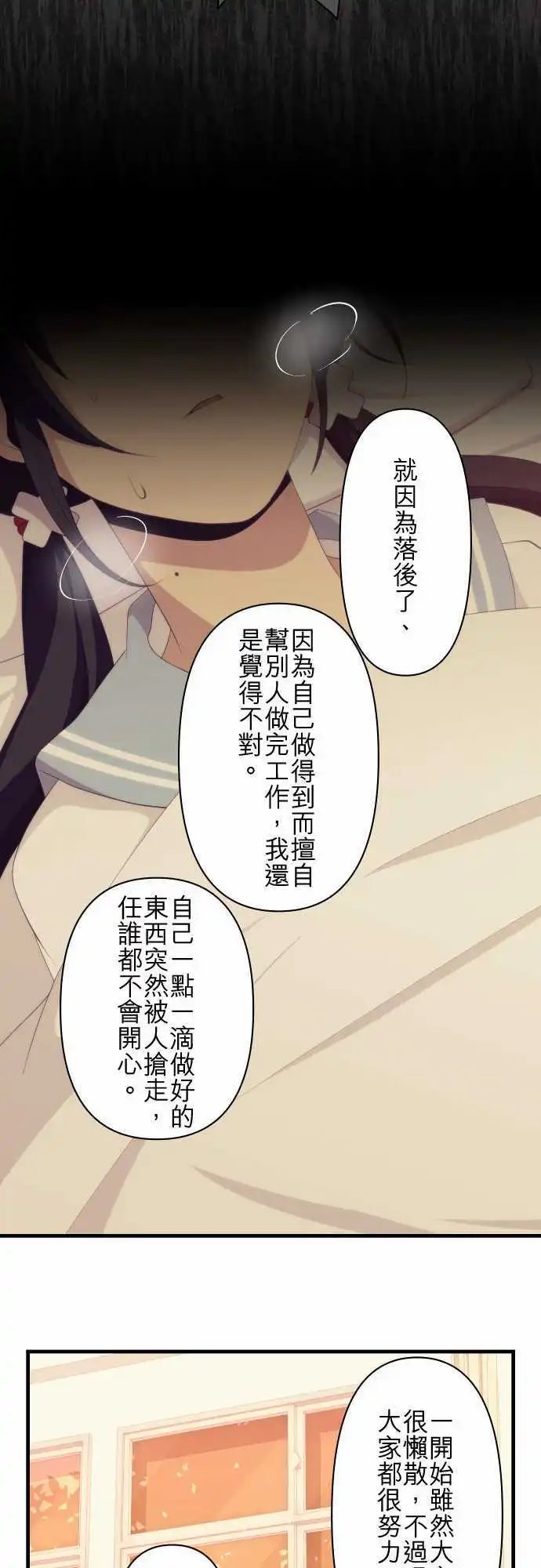 第134回 坏掉的机器人