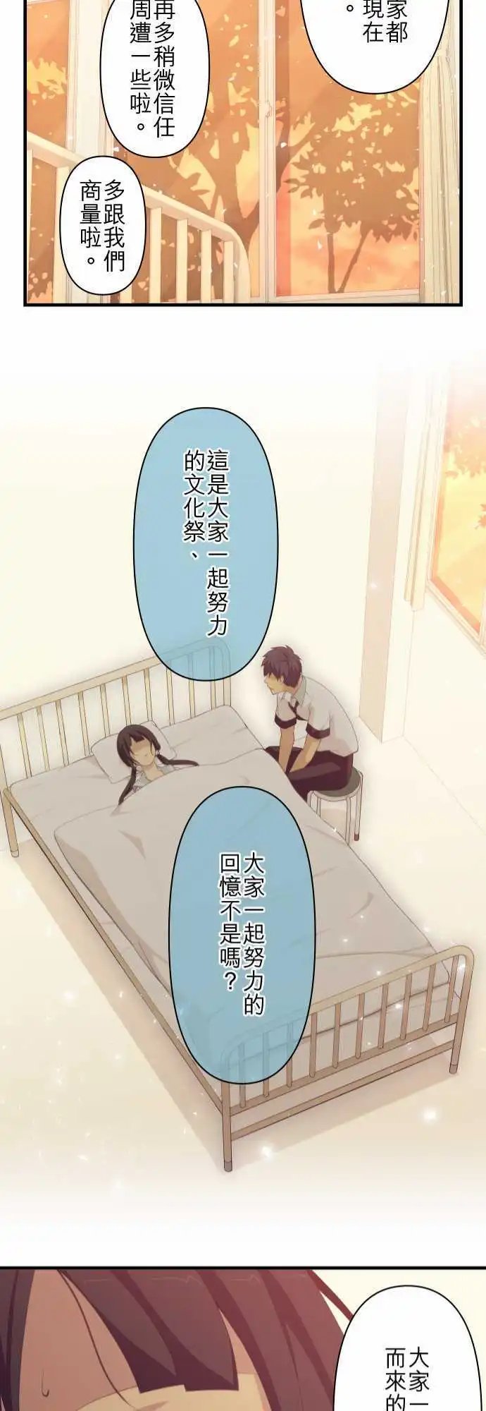 第134回 坏掉的机器人