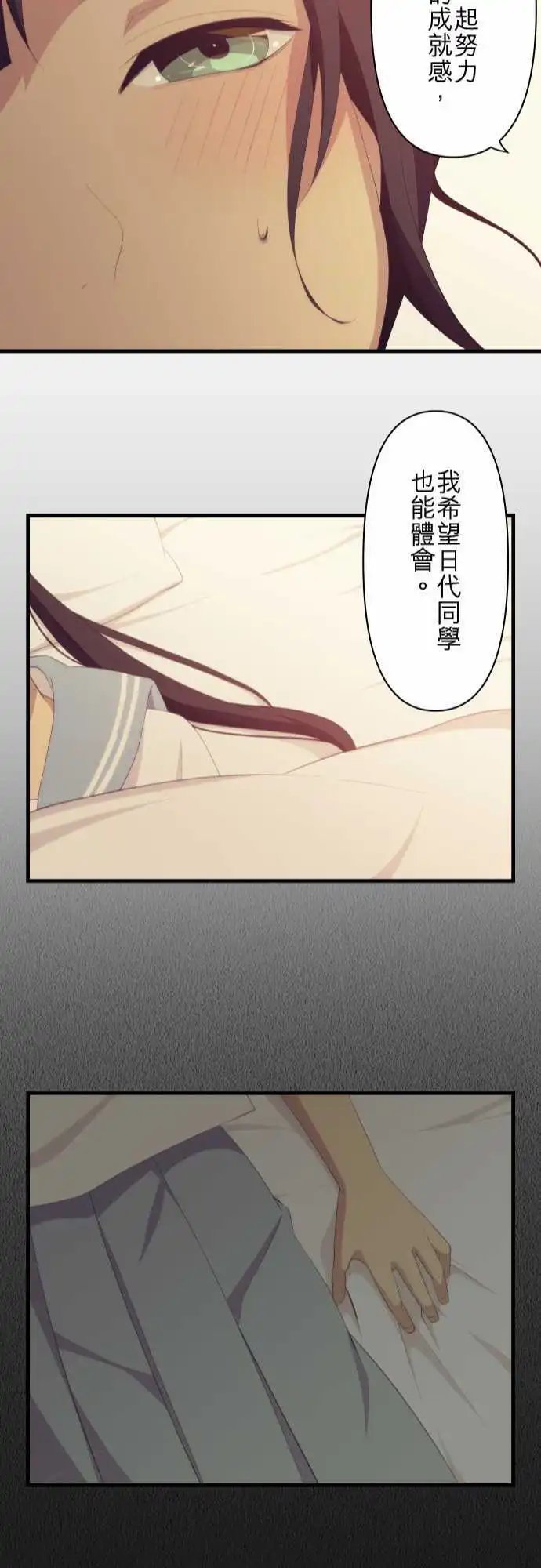 第134回 坏掉的机器人