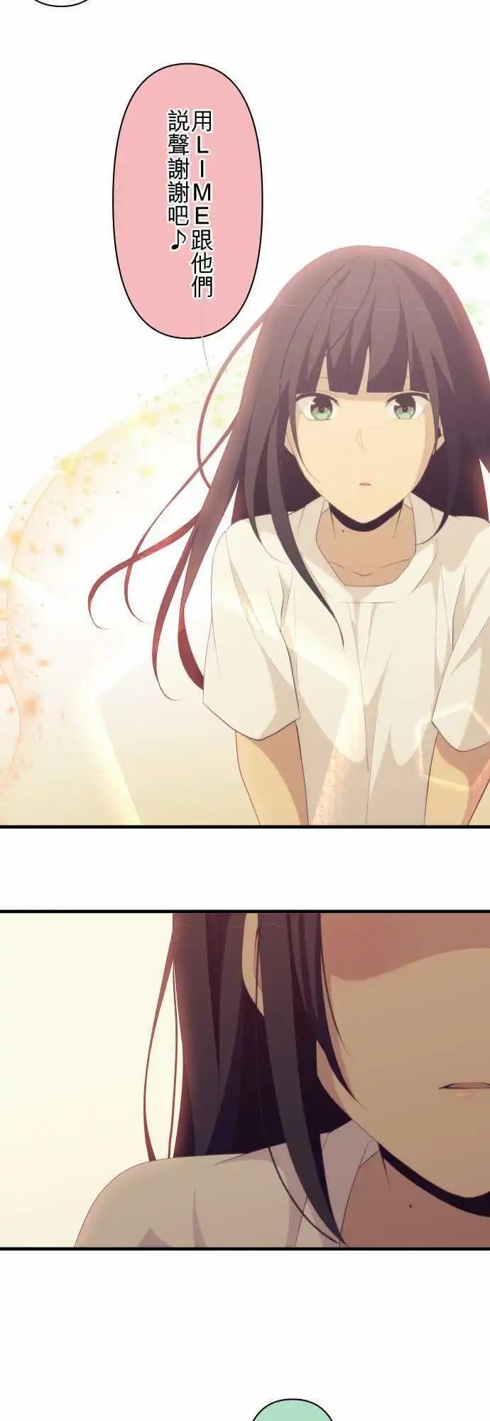 第136回 冷却与加热