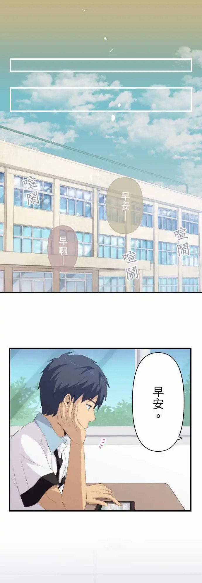 第137回 犯人是