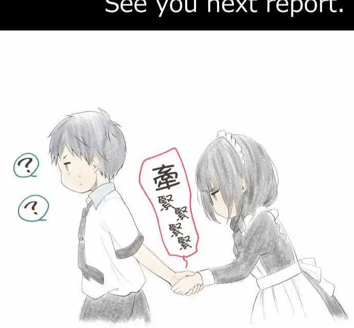 第147回 别放手