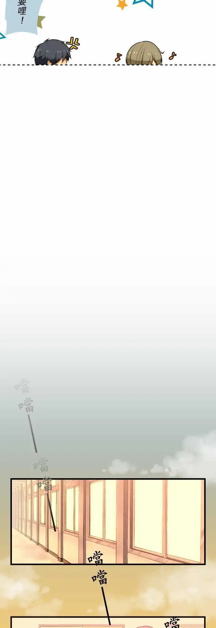 第15回 漫长的一天
