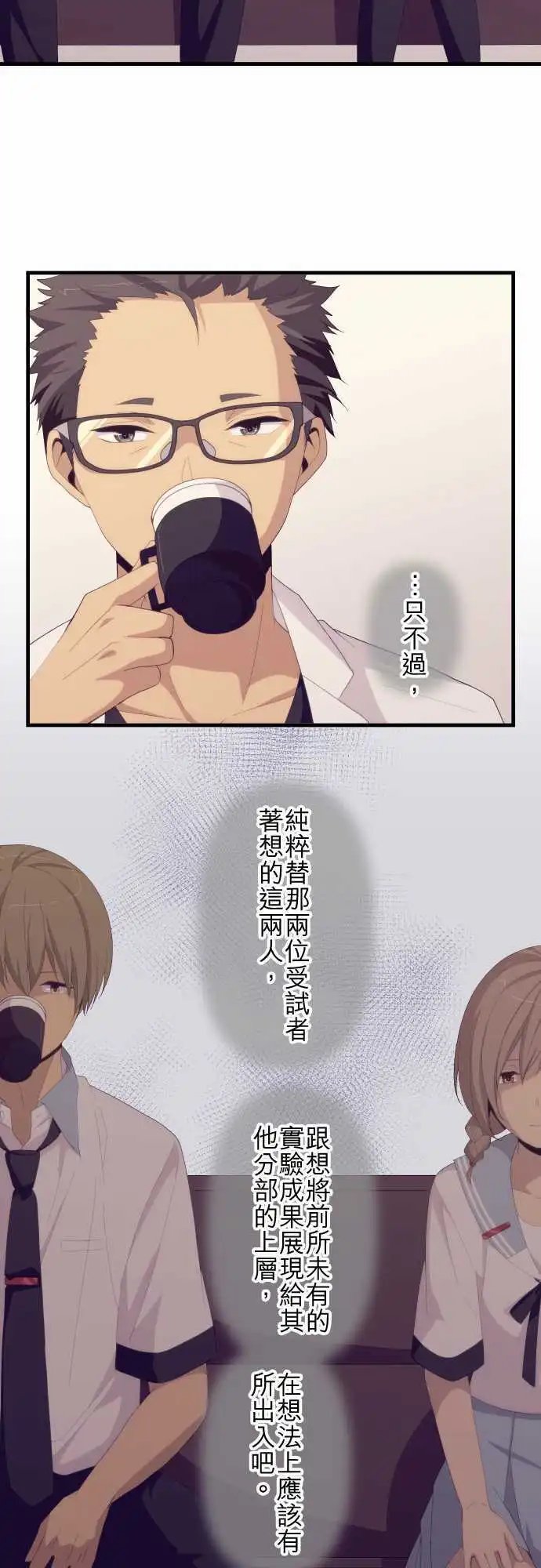 第155回 不可能、未知数、可能性