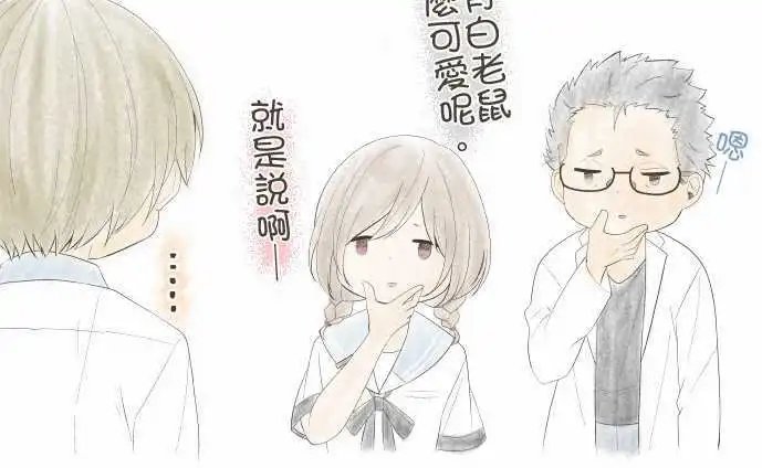 第155回 不可能、未知数、可能性