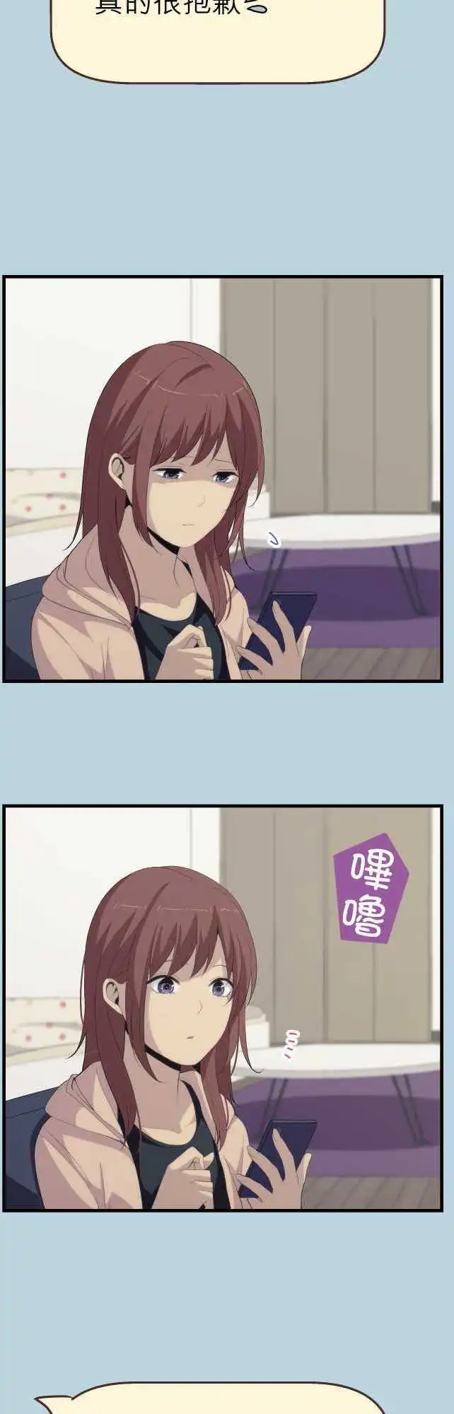 第159回 似近若远