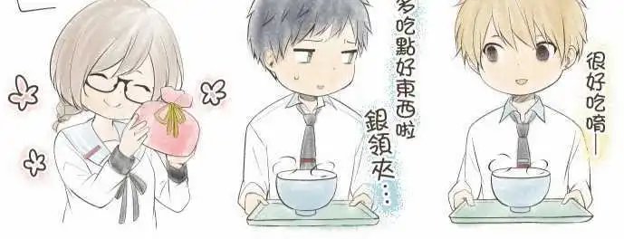 第161回 不善依赖他人的优等生