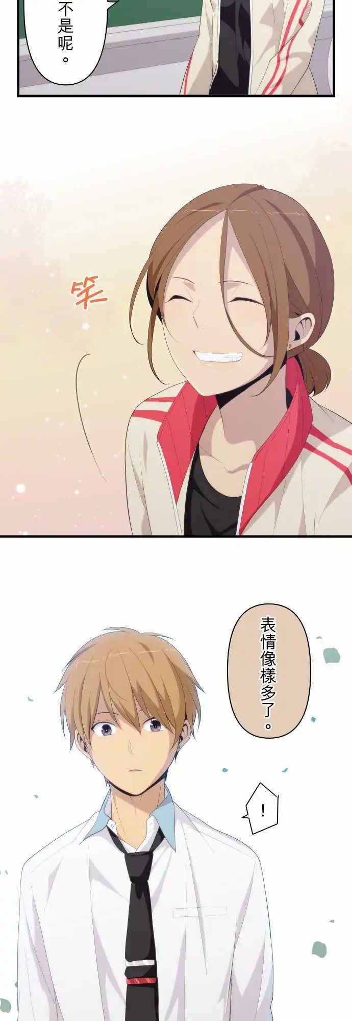 第172回 这次由我来