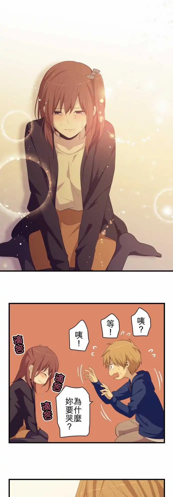 第176回 今后