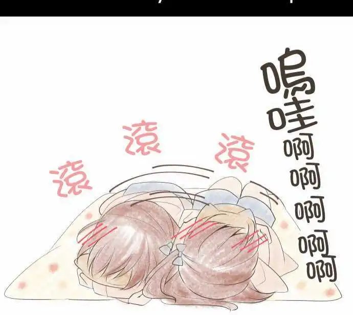 第177回 偷袭穿耳器